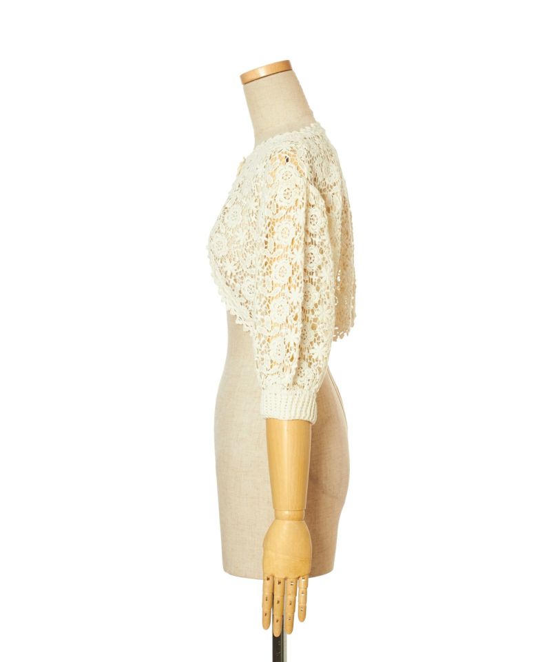 Side (ivory)