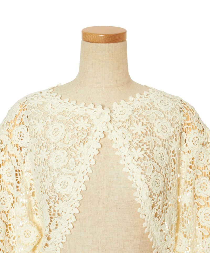 Front up (ivory)