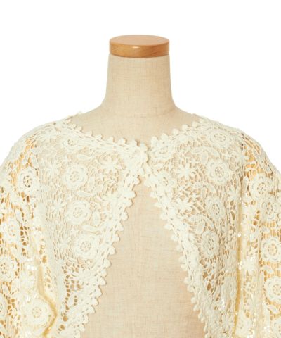 Front up (ivory)