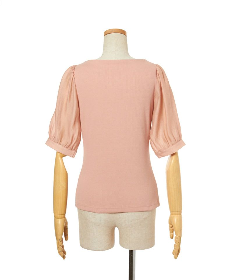 Back (coral pink)