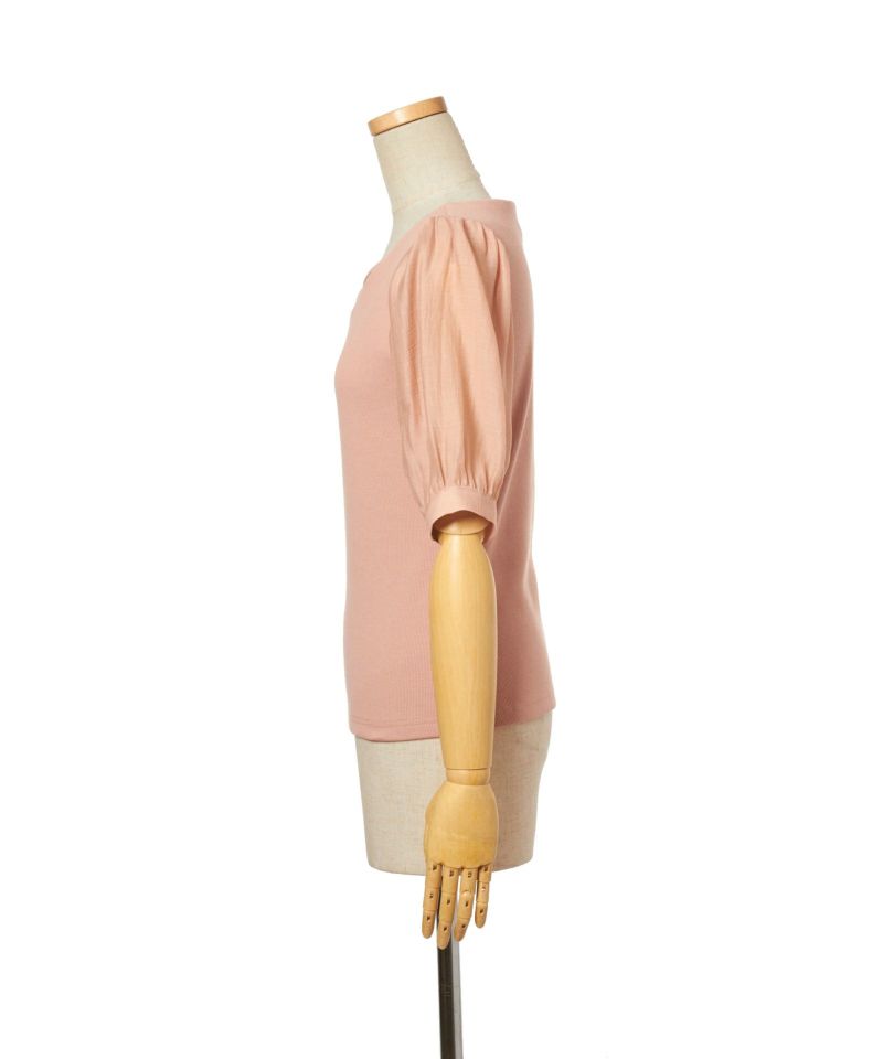 Side (coral pink)
