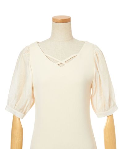 Front up (ivory)
