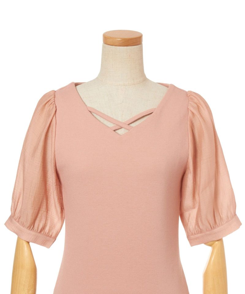 Front up (coral pink)