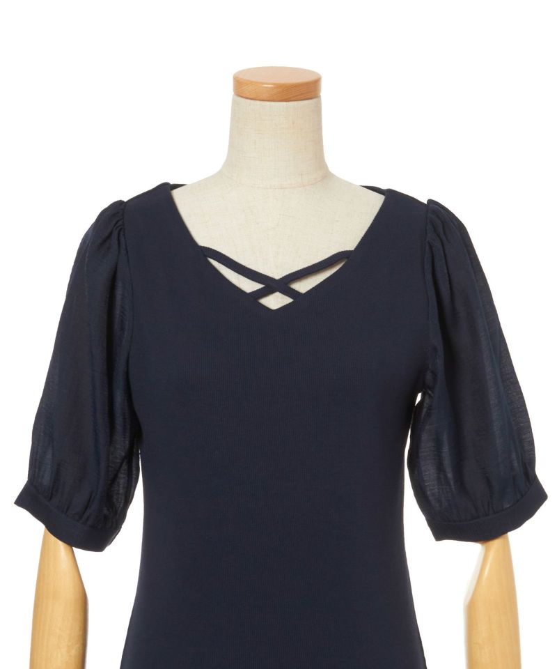 Front up (navy)