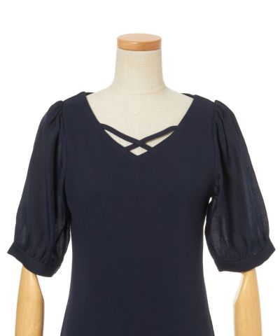 Front up (navy)