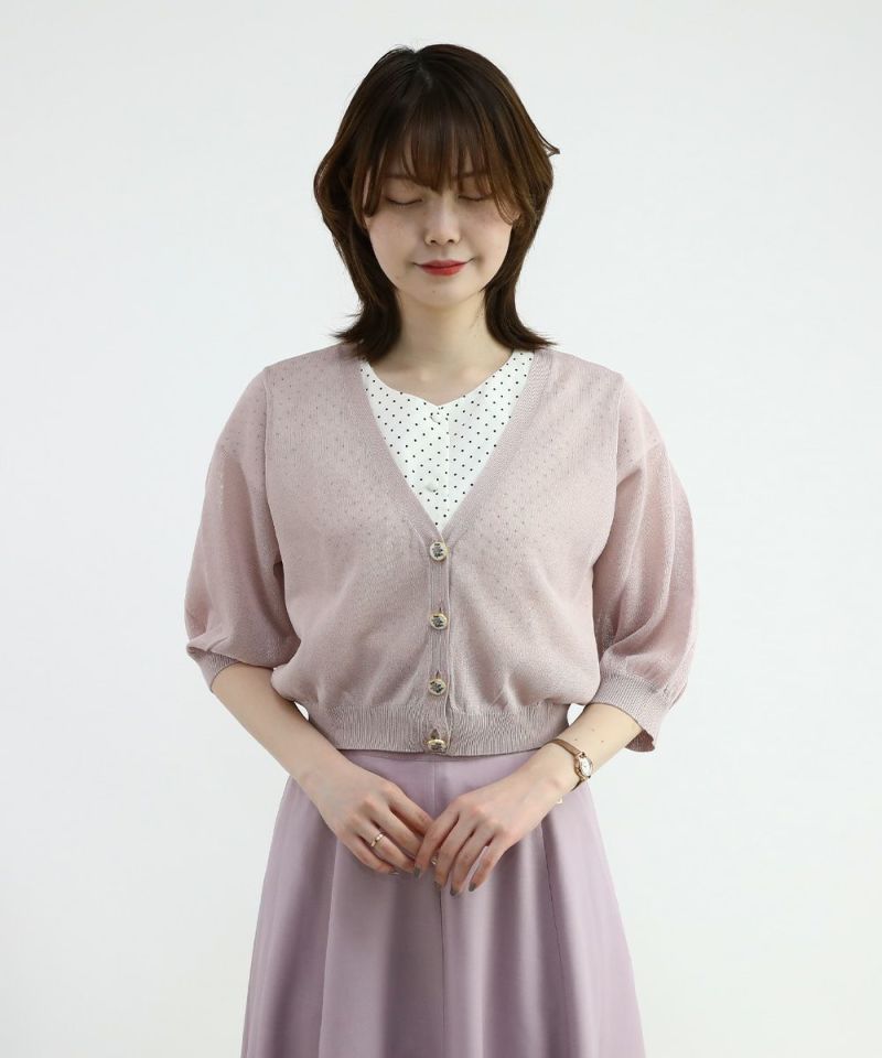 pink beige / 160cm