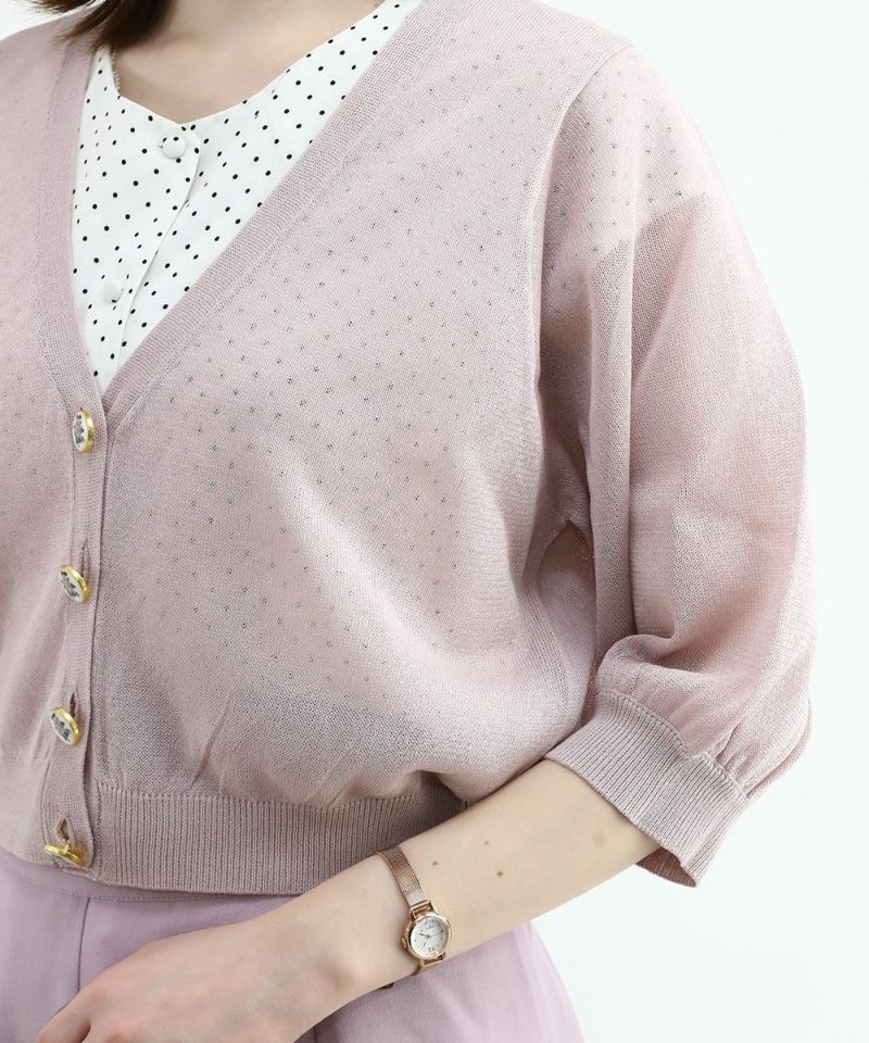 pink beige / 160cm