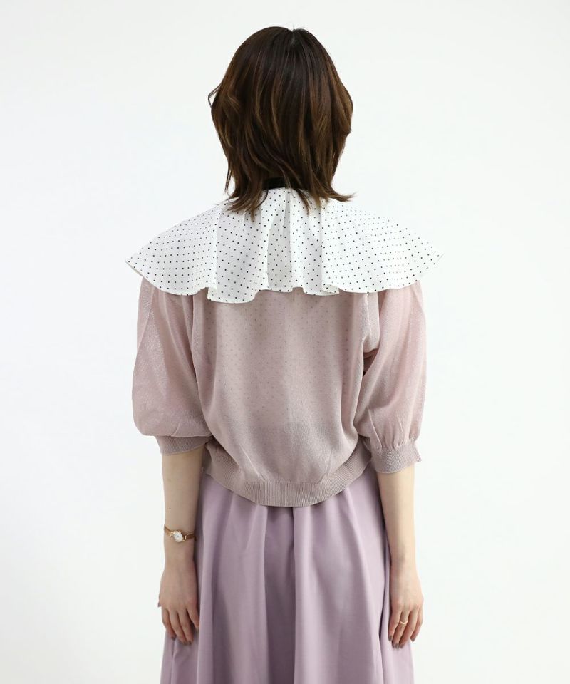 pink beige / 160cm