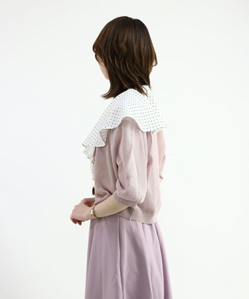 pink beige / 160cm