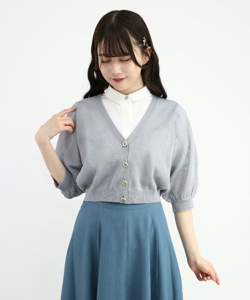 blue gray / 162cm