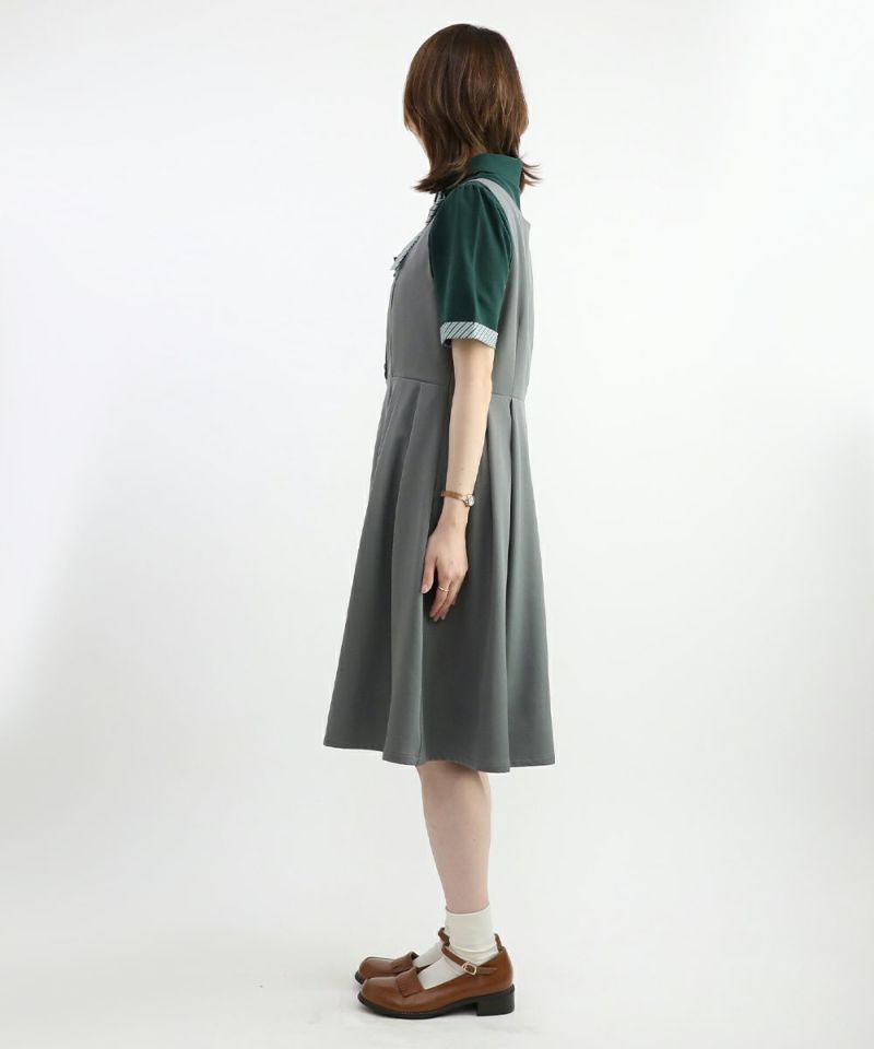 gray / 160cm
