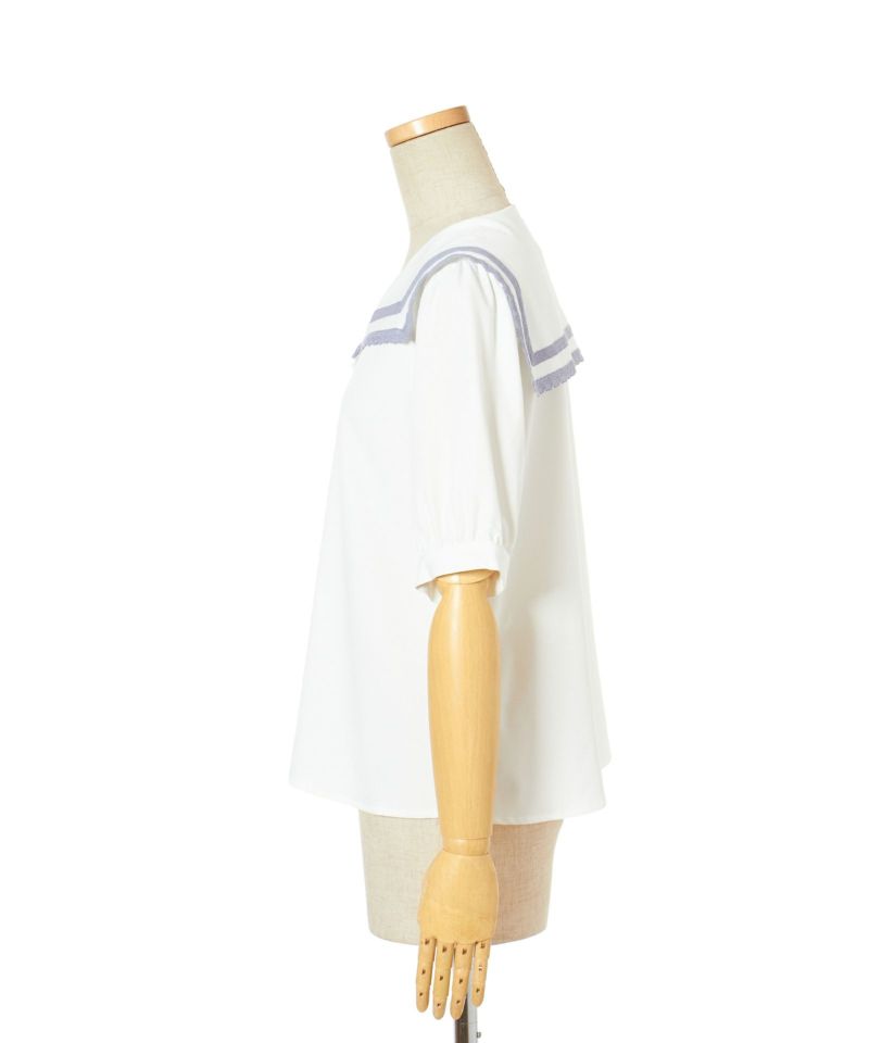 Side (off white)