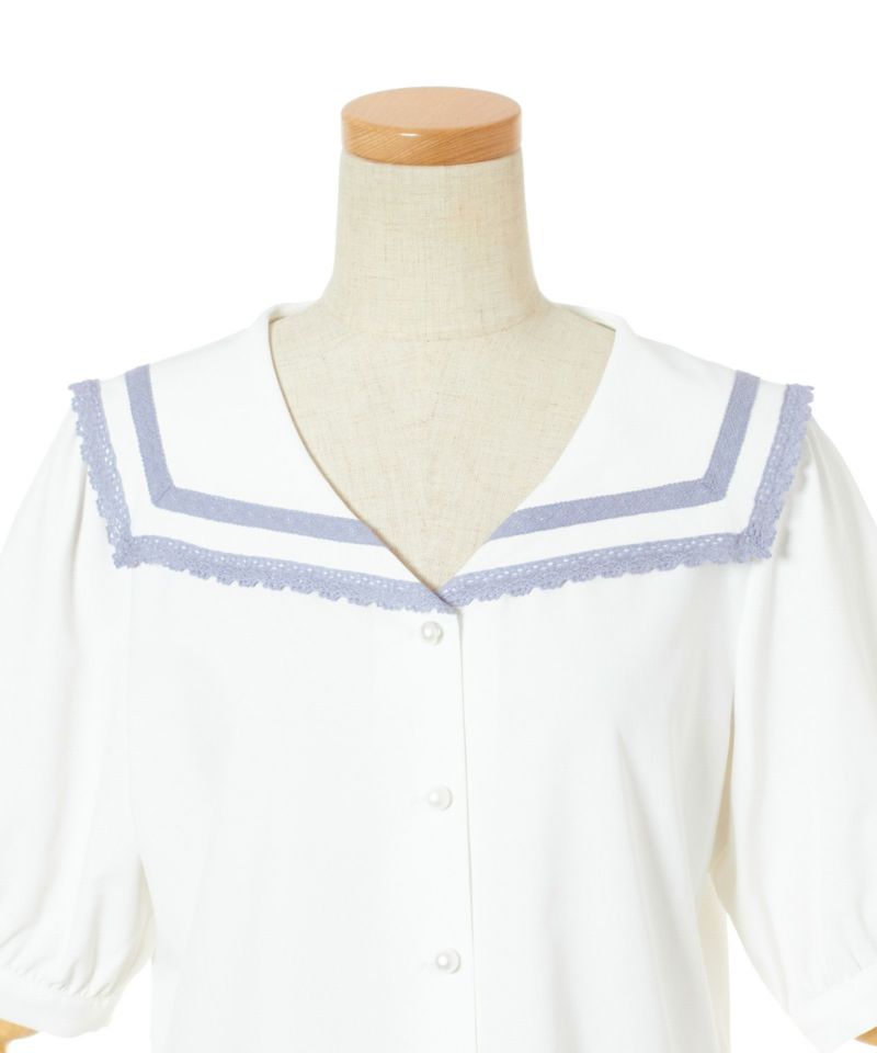 Front up (off white)