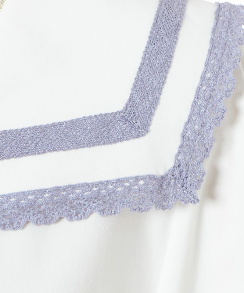 Collar lace-up (off white)