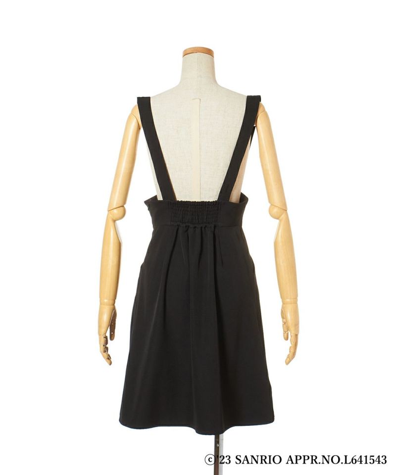 Back (black)