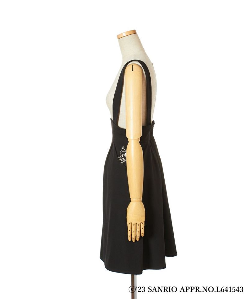 Side (black)
