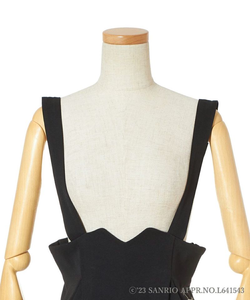 Front up (black)