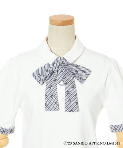 Front up (off white x black)