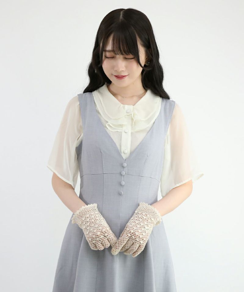 blue gray / 162cm / free size