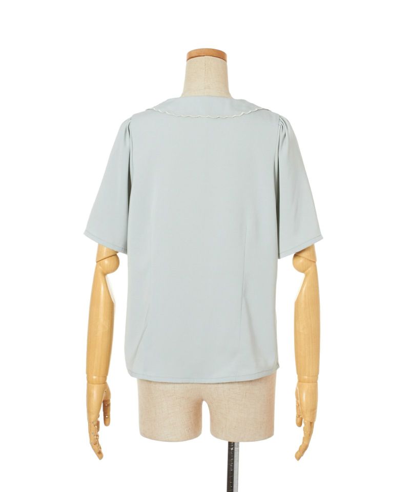 Back (mint)