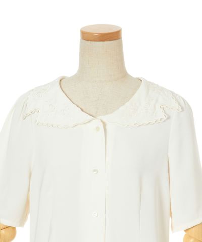 Front up (off white)