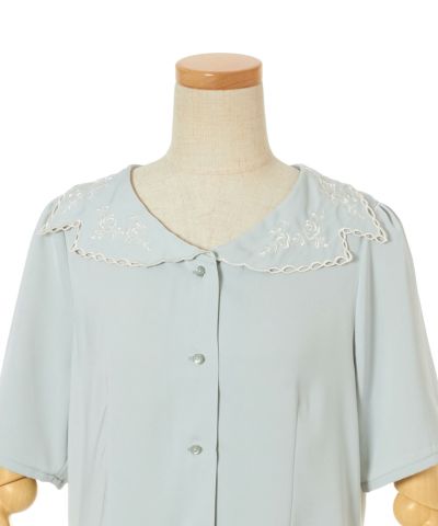 Front up (mint)