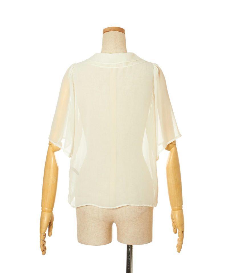 Back (off white)