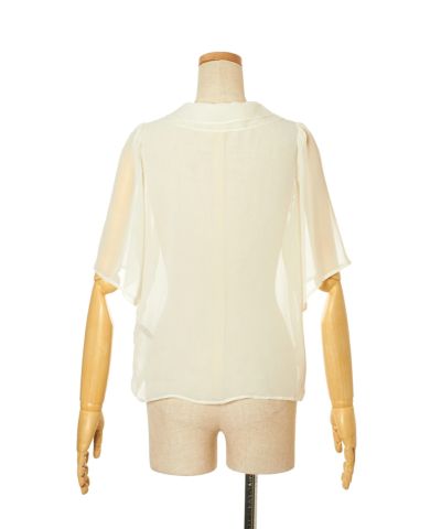 Back (off white)