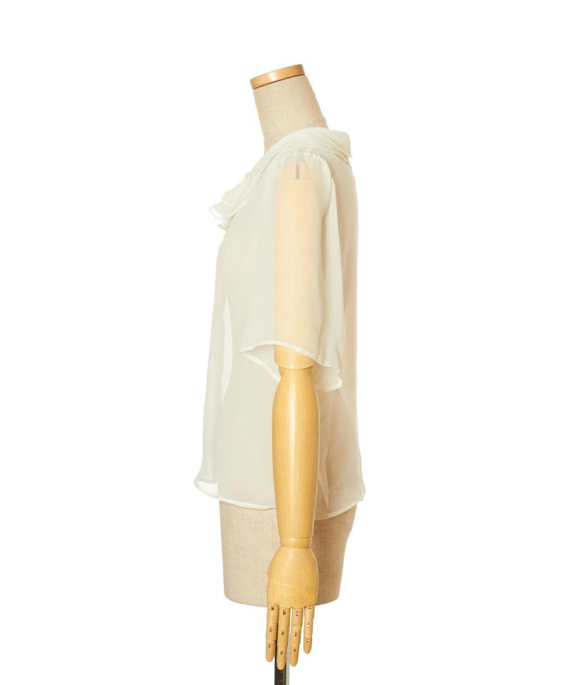 Side (off white)