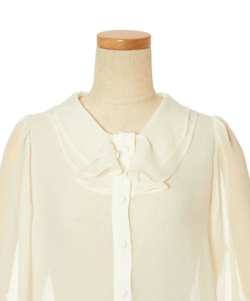 Front up (off white)