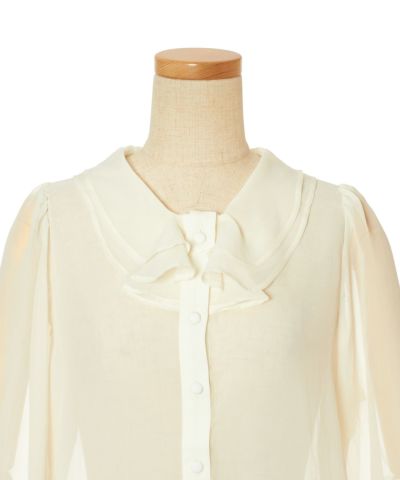 Front up (off white)