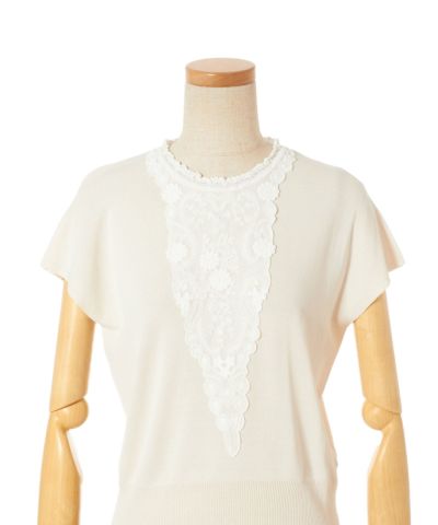 Front up (off white)