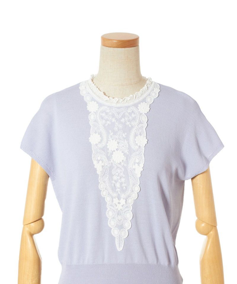 Front up (blue gray)