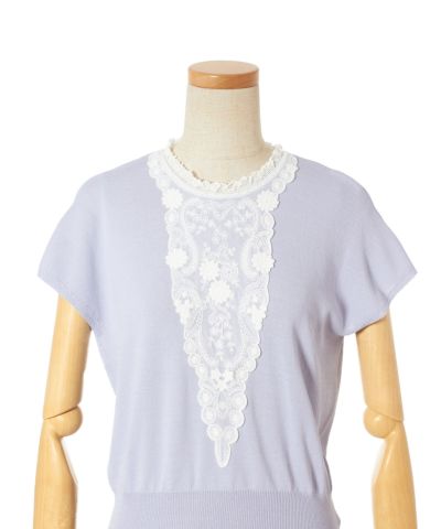 Front up (blue gray)