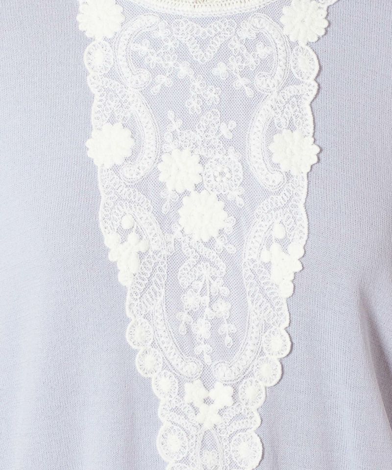 Lace part up (blue gray)