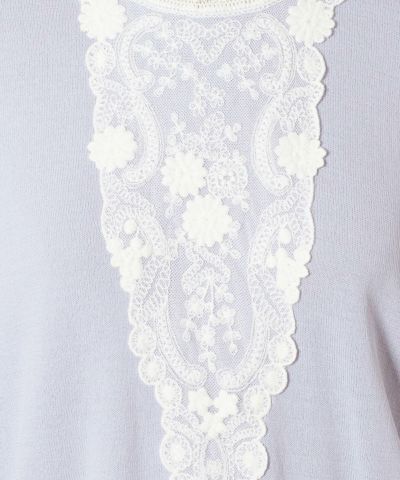 Lace part up (blue gray)