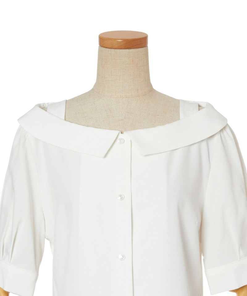 Front up (white)