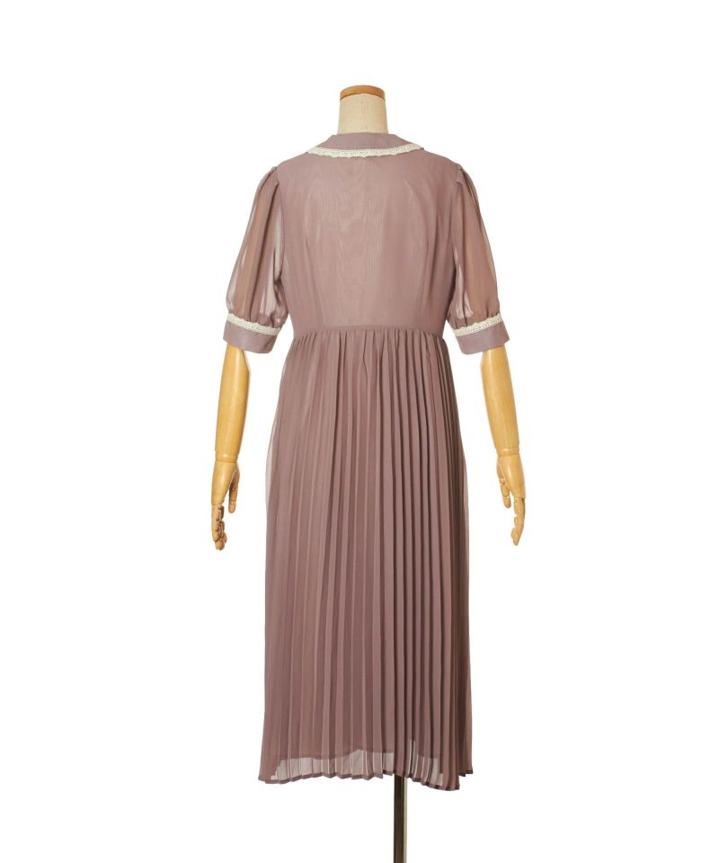 Back (mauve)