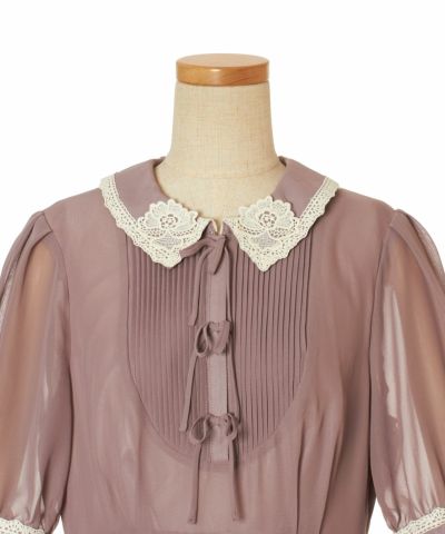 Front up (mauve)