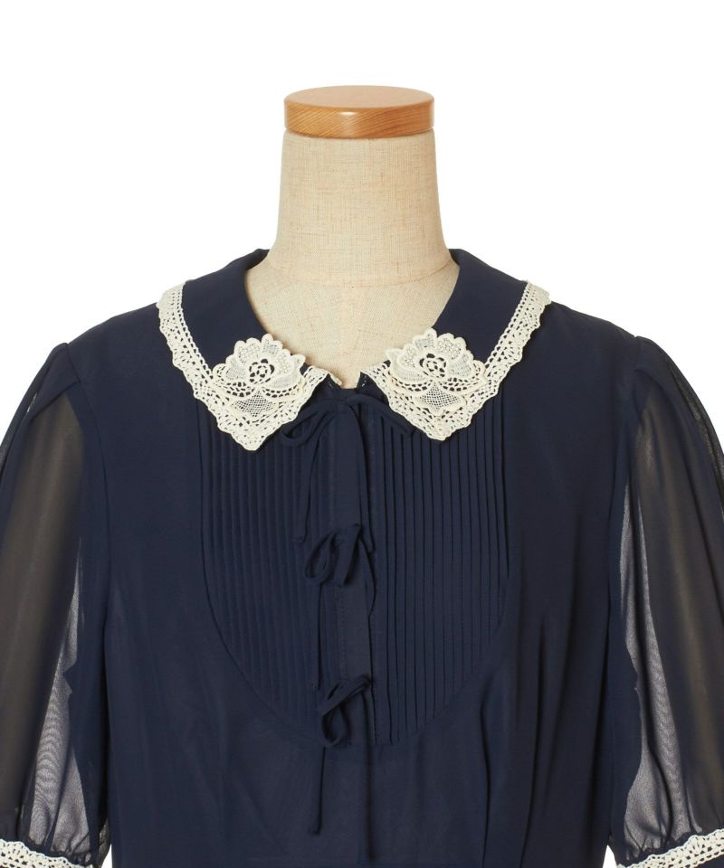 Front up (navy)
