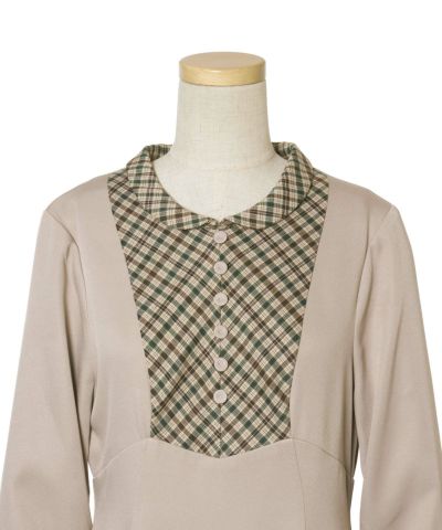 Front up (beige x brown)
