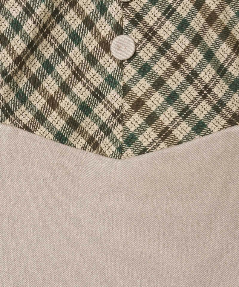 Switching part (beige×brown)