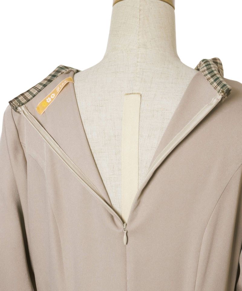 Back zipper (beige x brown)