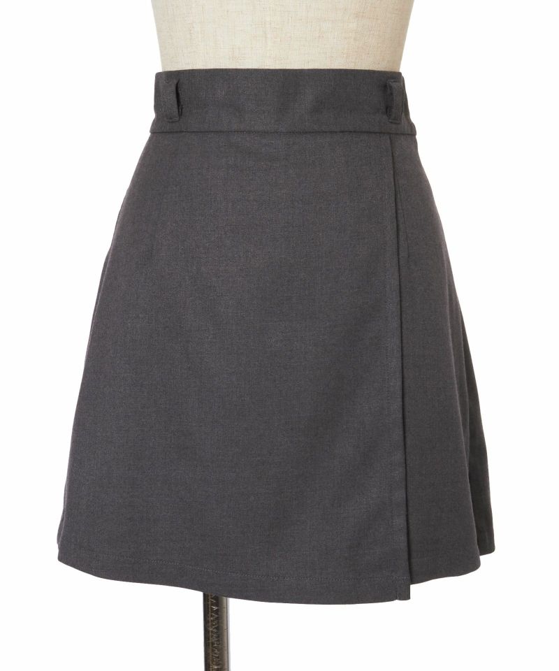 Belt removed (gray)