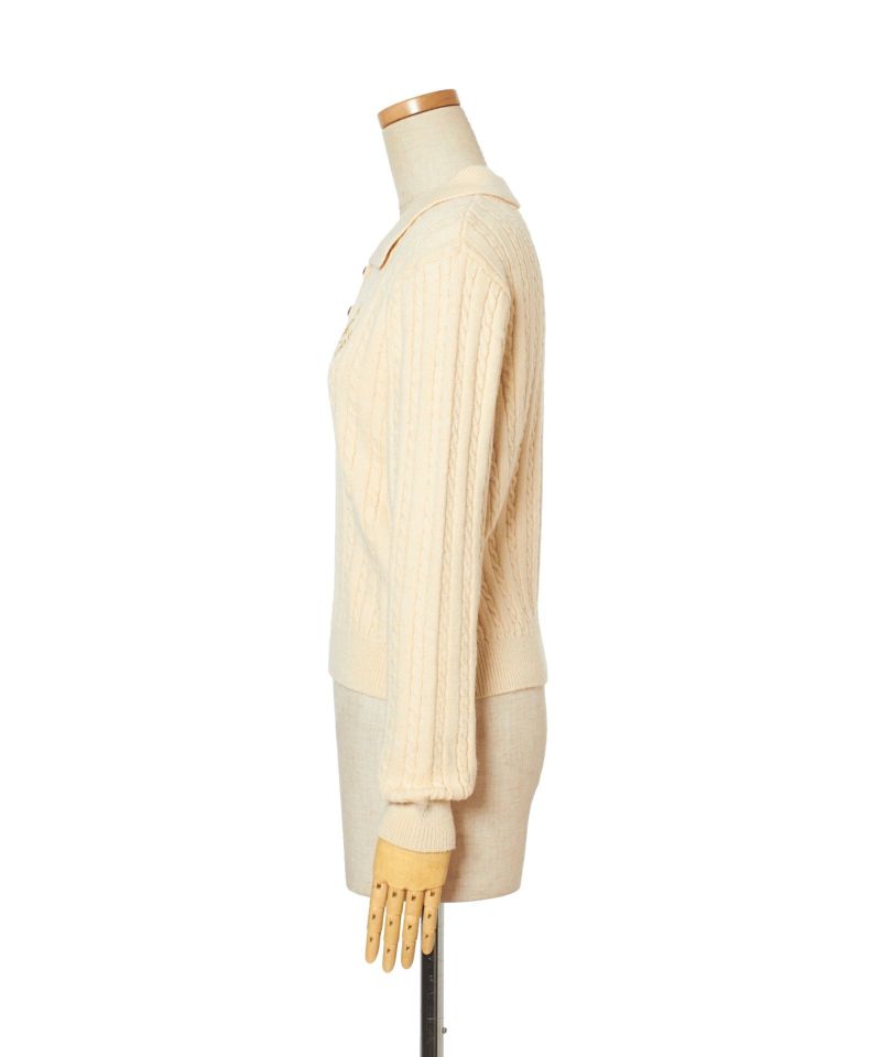 Side (cream)