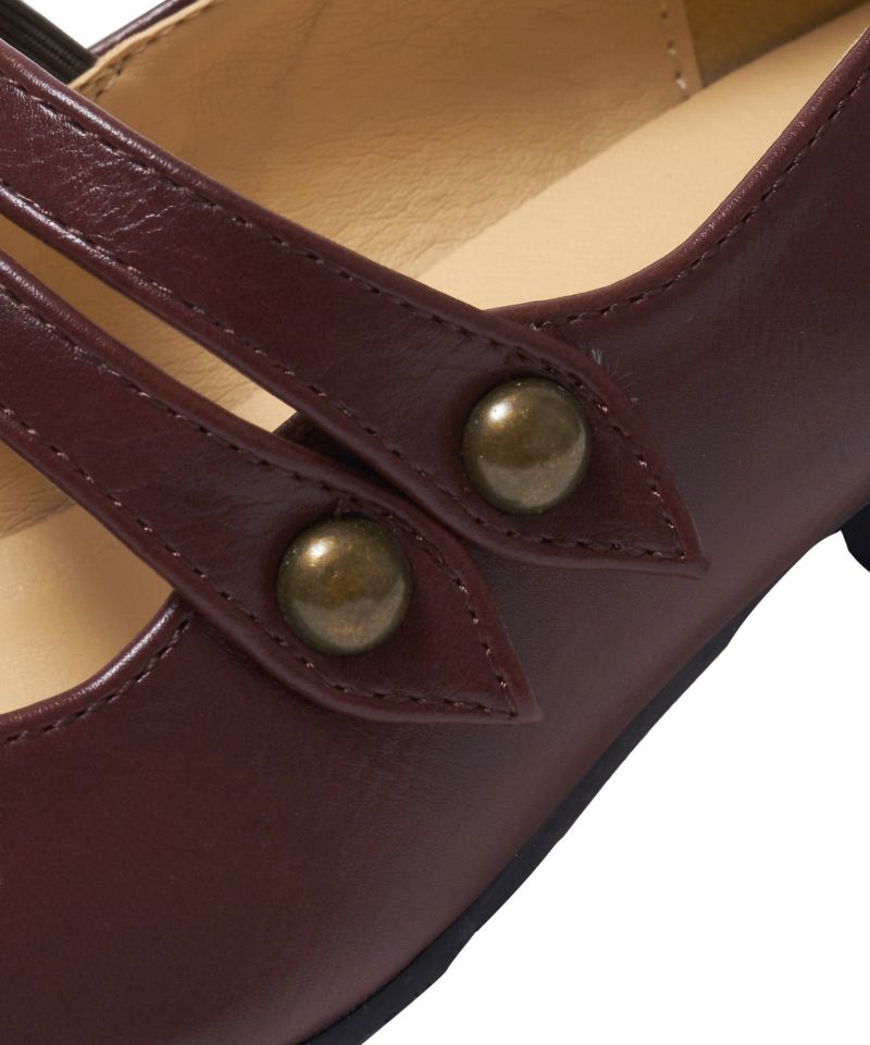 Side button (brown)