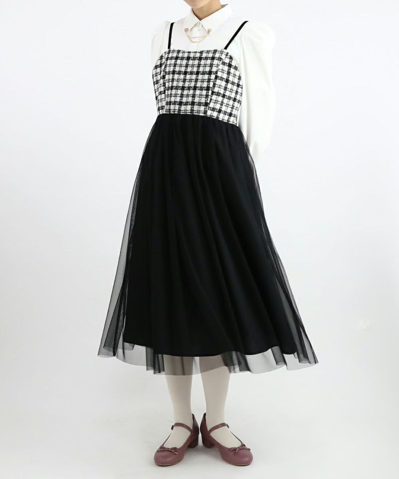 black × white / 165cm