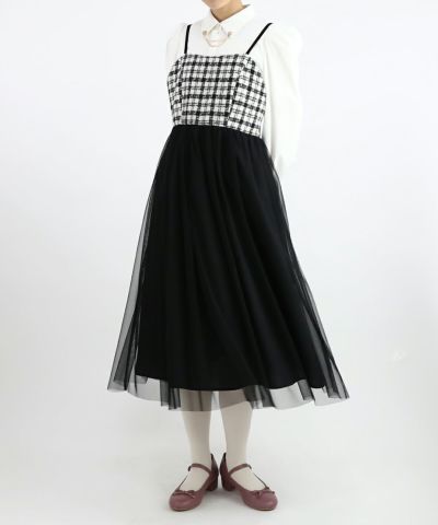 black × white / 165cm