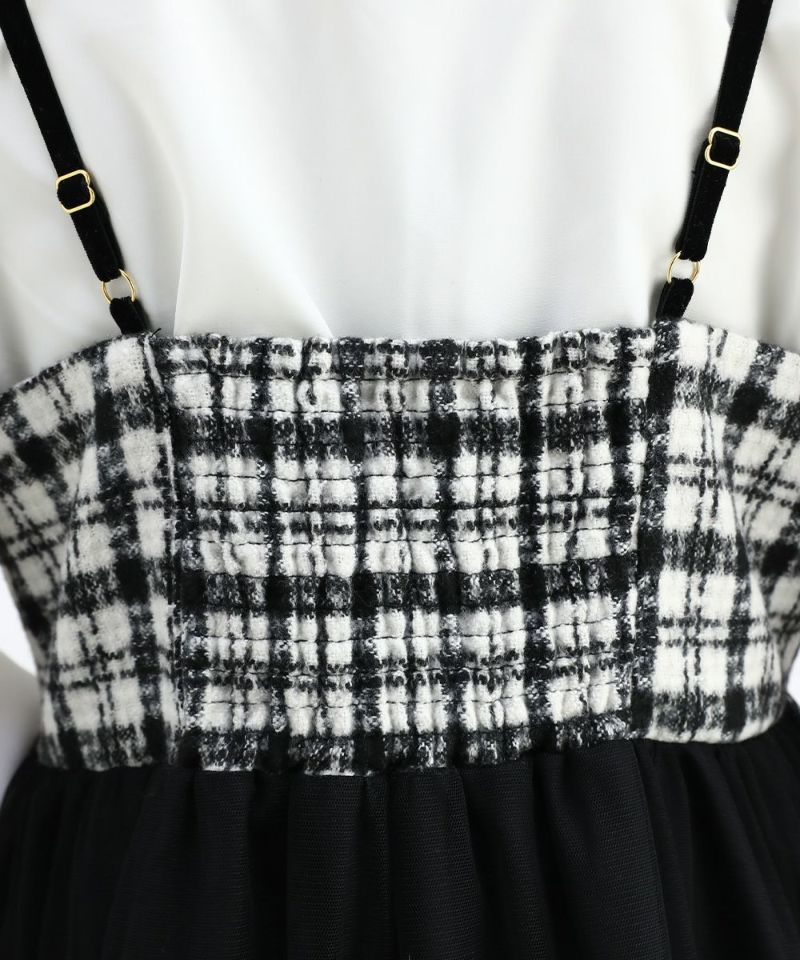 black × white / 165cm