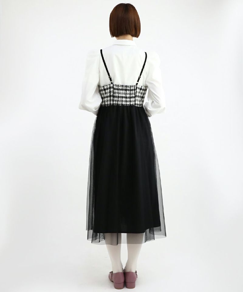 black × white / 165cm